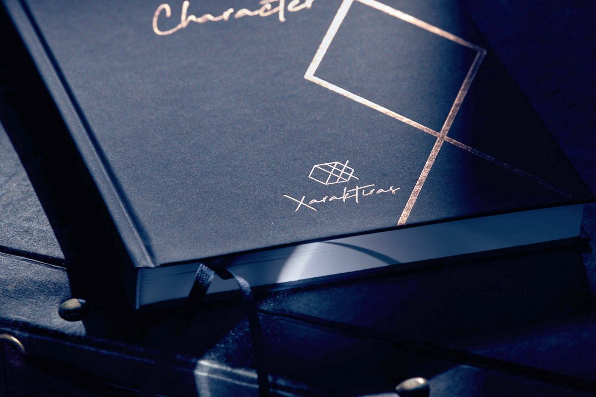 Xaraktiras Design-Notizbuch Classy Dark Blue